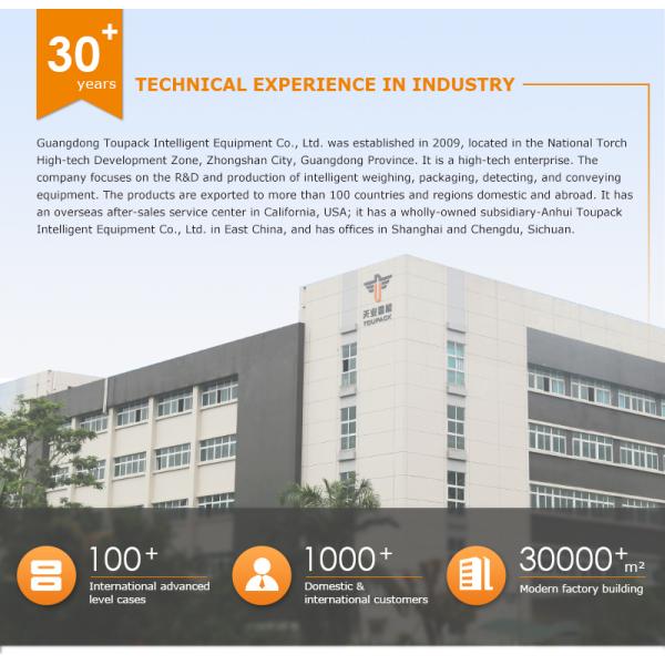 Multi-Lane Liquid Sachet Packaging Machine 2-16 Columns 55 BPM