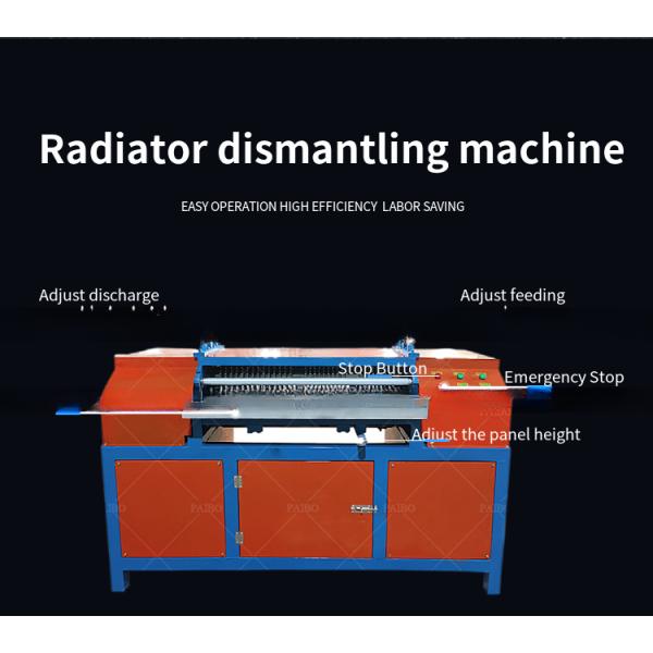 2024 Air Conditioner Radiator Peeling Recycling Machine Copper Aluminum Separator