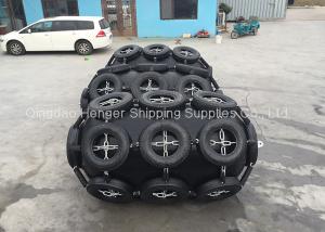 China Marine Vessel Ship Yokohama Pneumatic Rubber Fender wholesale