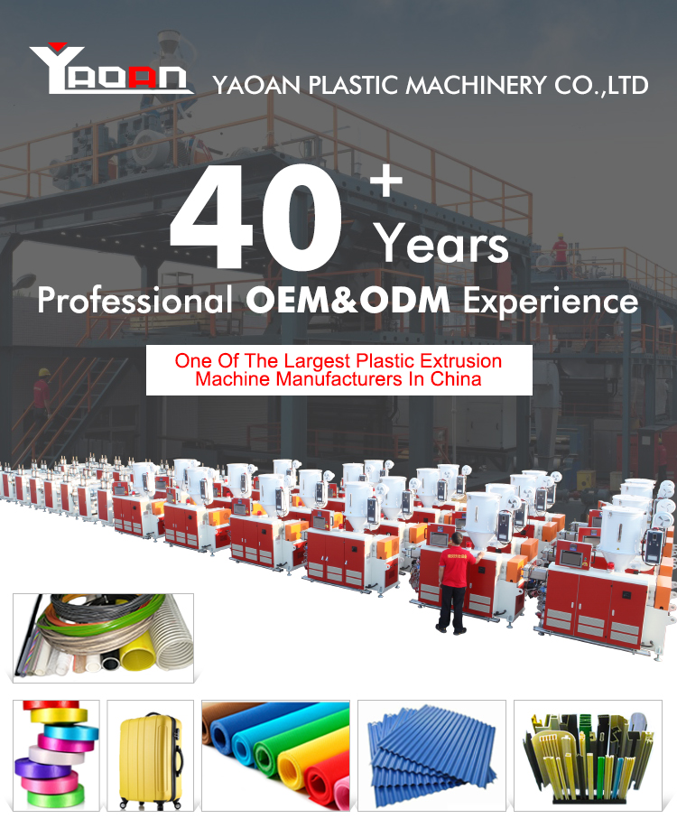 PC Transparent Pipe Extruder Line 5