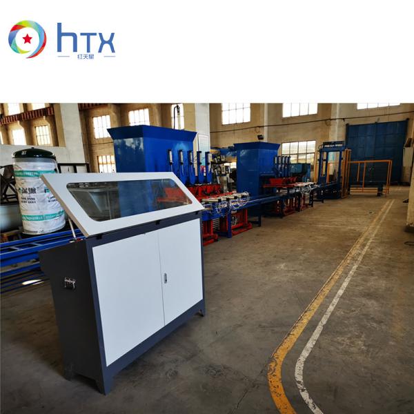 Quality Cement Paver Block Making Machine Concrete Doser Feeding Machine for sale