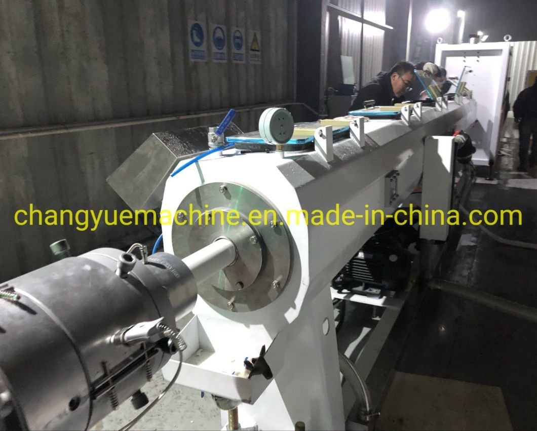 Water Drainage PVC Pipe Production Line