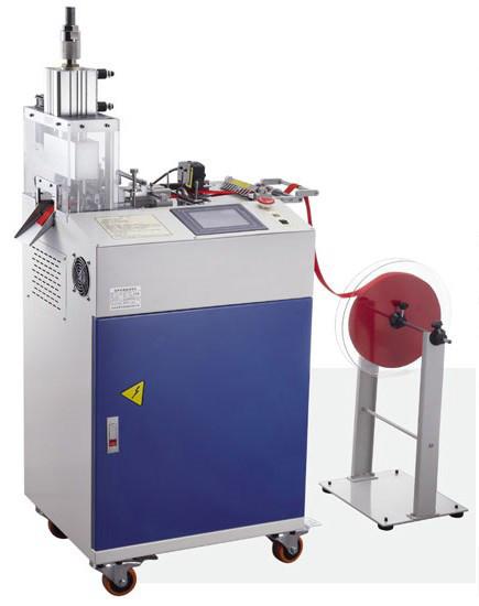Quality Ultrasonic Tape Cutting Machine (Multi Function) for sale