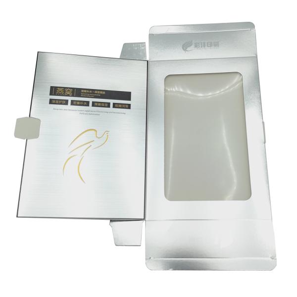 UV Printing Glossy Film Packaging Box Printing For Cosmetics And Perfume Customized