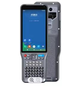 China RTK Measuring GNSS GIS Data Collector Hi-Target IHAND55 GPS Controller wholesale