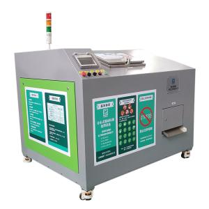 China CE 100KG/Day Food Waste Composting Machine wholesale