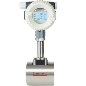China Liquid Gas Steam Vortex Flow Meter Battery Power IP65 wholesale