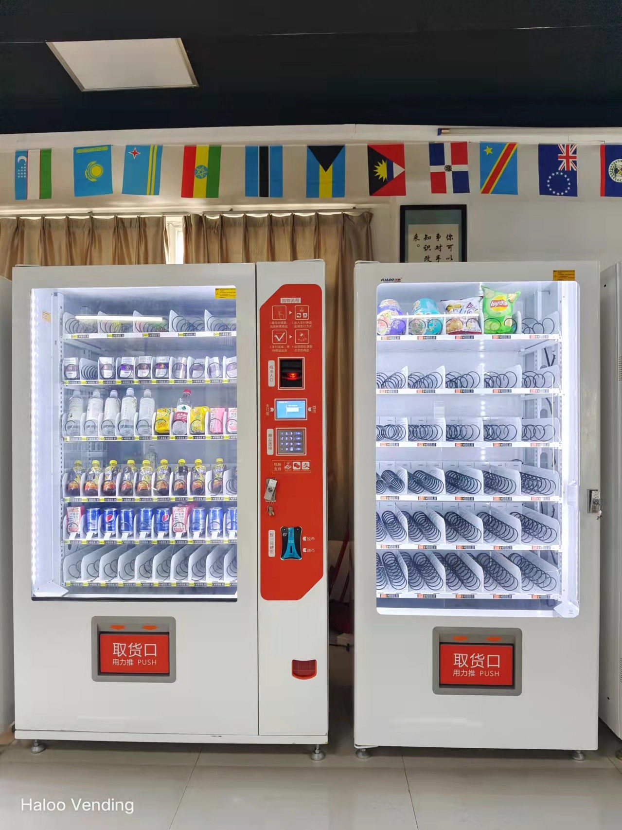CE Certificate Snack And Beverage Vending Machine Refrigerated,Automated Vending Machine
