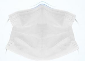 China Sterile EO 3 Layer Filter Earhook Disposable Surgical Mask wholesale