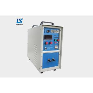 China High Frequency Induction Heating Equipment 16kw Energy Saving Convenient Operate wholesale