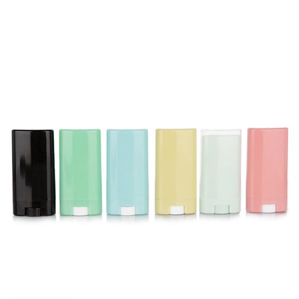 Quality 15g Plastic Lip Balm Tubes Practical Stylish Plastic Lip Balm Containers for sale