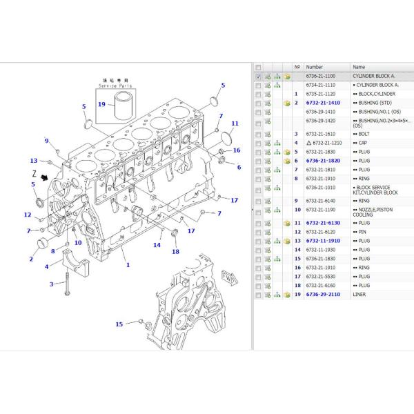 6736211100 6736111110 Complete Engine Assembly 6D102 6BT 6BT5.9 For PC200 - 6 PC220 - 6