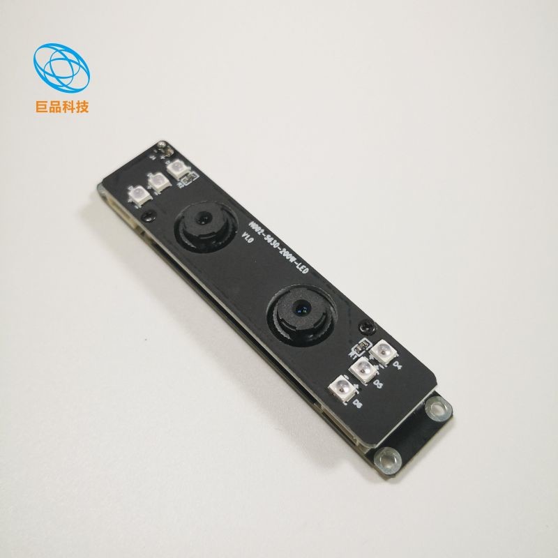 JP-02H205 Dual-Lens Hardware Wide Dynamic Range Lens Module Maximum Video Frame Rate 30fps at 1080P
