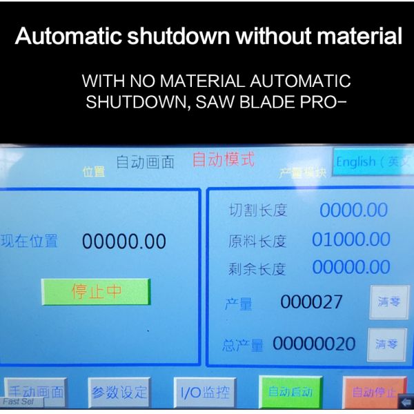 MC-425CNC PLC Control Automatic CNC PIPE and TUBE CUTTING MACHINES CE Certificate