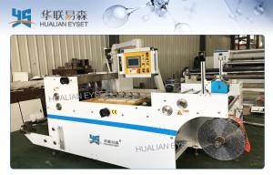 high speed  film Shrink Sleeve Seaming Machine , Glue Sealing Machine Mold Less Type