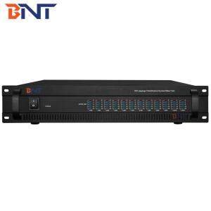 China 4 - 12 Channel Simultaneous Interpretation Device / IR Transmitter Unit Host wholesale