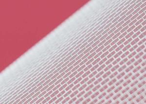 China Insect Fly Bug Proof Aluminium Window Screen Mesh Window Protection Net wholesale