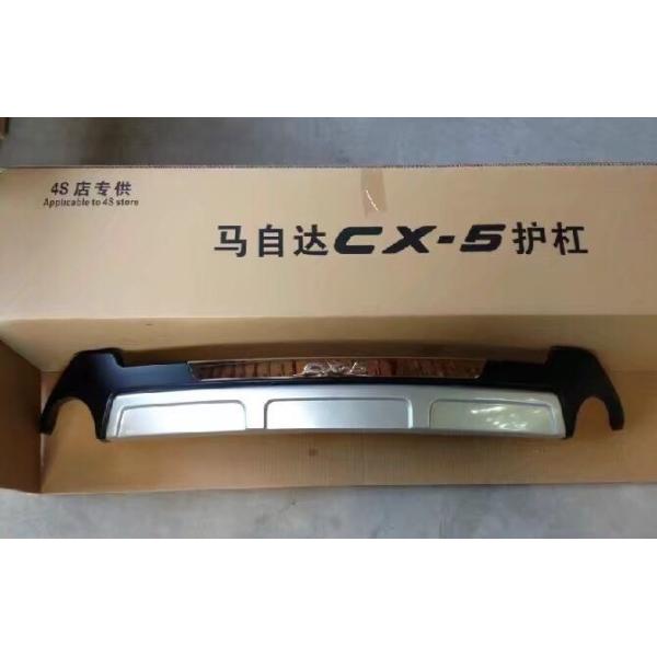 Mazda CX-5 2012 2014 - 2017 CX5 Front Bumper Guard And Rear Guard High Quality
