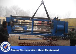 China 1'' Plastic Hexagonal Mesh Machine / Hexagnoal Chicken Wire Mesh Machine wholesale