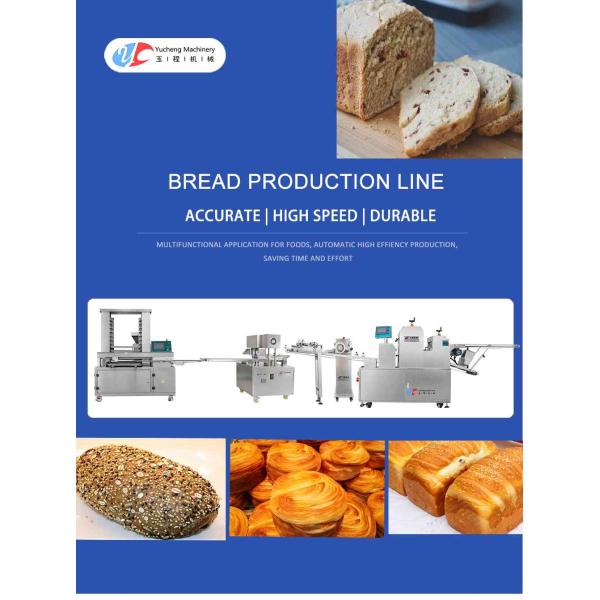 220V 35KW Automatic Bread Production Line Stainless Steel Touch Screen