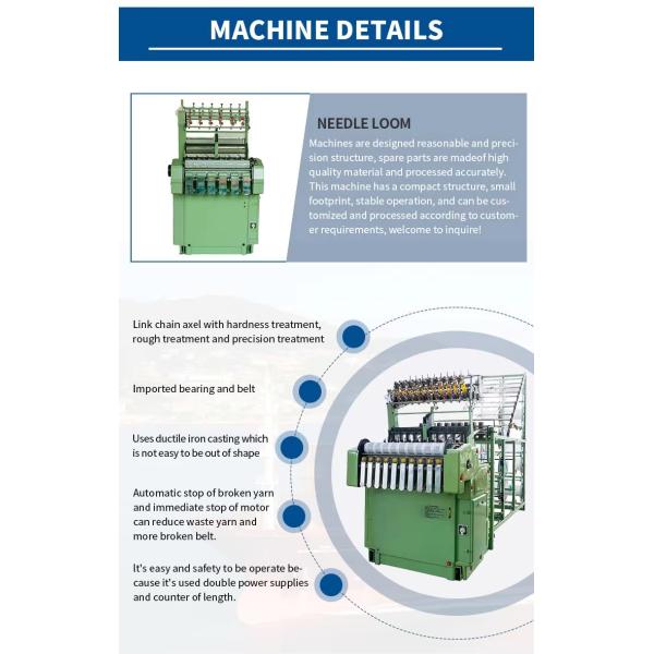 Woven Tape Weaving Machine Shuttle-Less Needle Loom Textile Woven Belt Weaving Machine