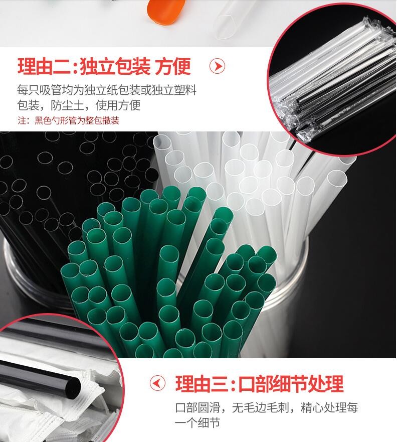 bulk colorful disposable wholesale drinking biodegradable paper straw,food grade paper straw disposable biodegradable pa
