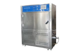 China UV Accelerated Aging Test Chamber With LCD Touch Screen Controller wholesale