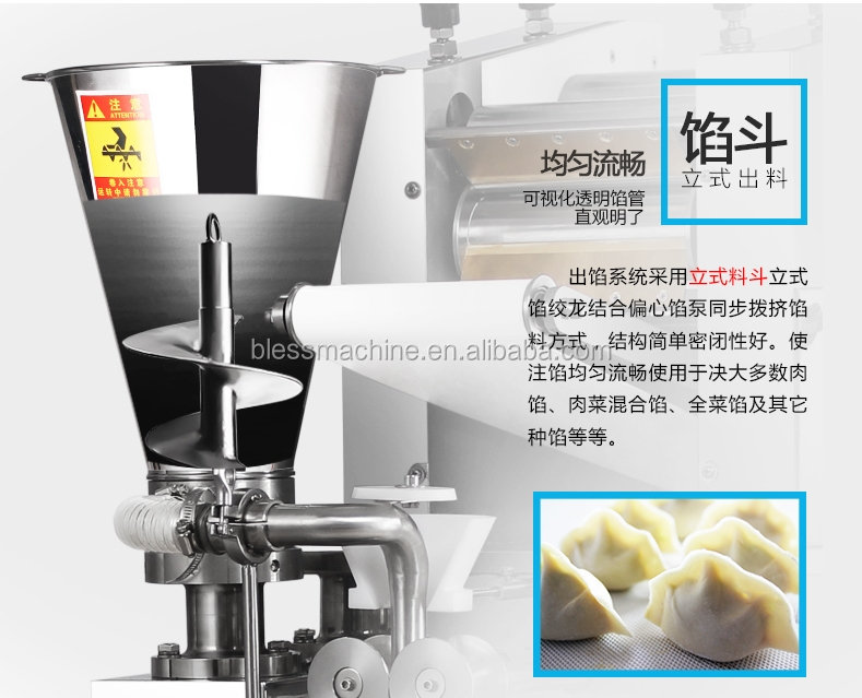 energy saving Multi functional mini spring roll making machine with wide output range