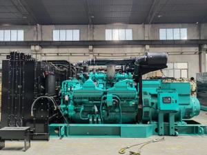 China Cummins C2750D5B 2 Mw Generator For DATA Centre wholesale