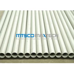 China ASTM A213 Tubing Stainless Steel Seamless Tube , Cold Drawn Seamless Tube wholesale