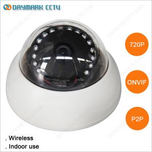 China H.264 Wireless Network Camera Dual Stream wholesale
