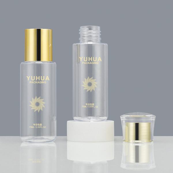 Quality MSDS 75ml Round Base Pet Cosmetic Bottle With Electroplate Gold Cap for sale