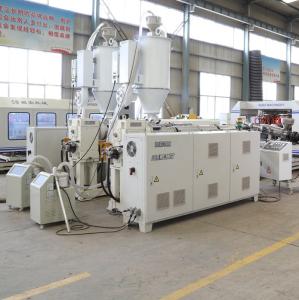 Automatic Spiral Corrugated Pipe Extruder HDPE PP Plastic Pipe Corrugator