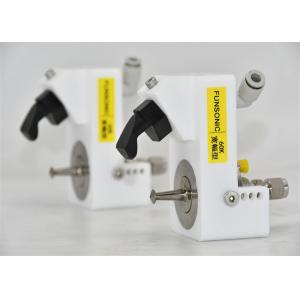 High Frequency 120khz Ultrasonic Atomization Nozzles Widemist Spray Coating Fuel