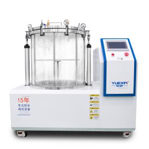 China YueXin 50m Mobile Visual Leakage Testing Machine With Negative Pressure wholesale