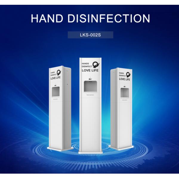 Refillable Alcohol Spray 10L Touchless Hand Sanitizer Stand