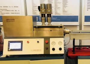 RUIMING Lightweight SS Wire Drawing Machine