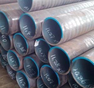 China Hot / Cold Rolled Astm 304 316 Seamless Galvanized Pipe wholesale