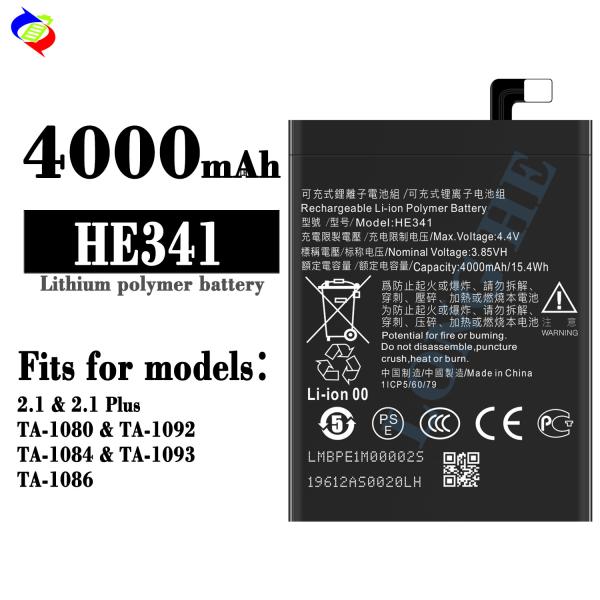 Applicable Code TA-1086/TA1080/TA-1029 4000mAh 3.85V HE341 Li-ion Polymer Battery