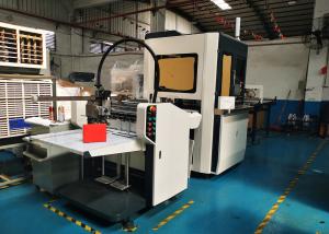 L5985mm Paper Gluing Machine W3183mm Rigid Box Positioning Machine