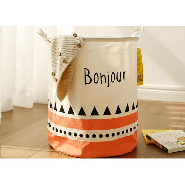 Foldable washing laundry clothes basket toy storage bag large box customizable colors banjour lacework