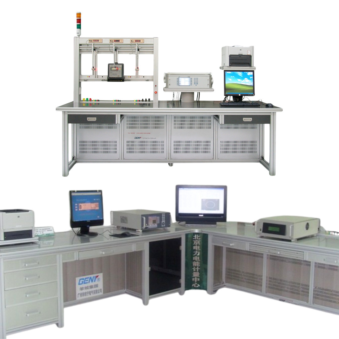 YC1893R Three-Phase High-Precision Energy Meter Verification Equipment