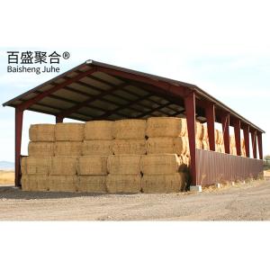 China Metal Barn Building Farm Structural Agricultural Steel Hay Shed Kits wholesale