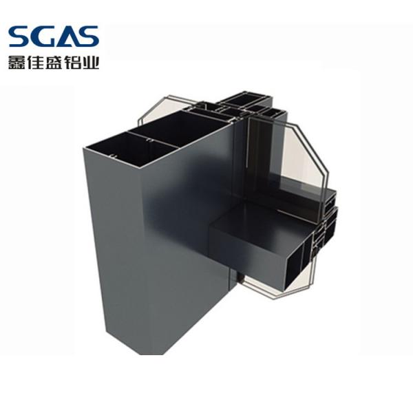 Quality Visible Invisible Frame Double Glazed Curtain Wall Aluminium Profiles for sale