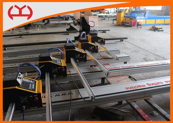 Quality Random Moving Portable CNC Cutting Machine Equipment 200W Rated Power for sale