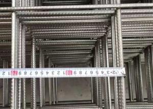 China 8mm 20cm Hole 2x4m Rebar Mesh Panels For Concrete wholesale