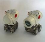ABB 2600T Series Is A Modular Electronic Transmitters 264DSFSSB1A1