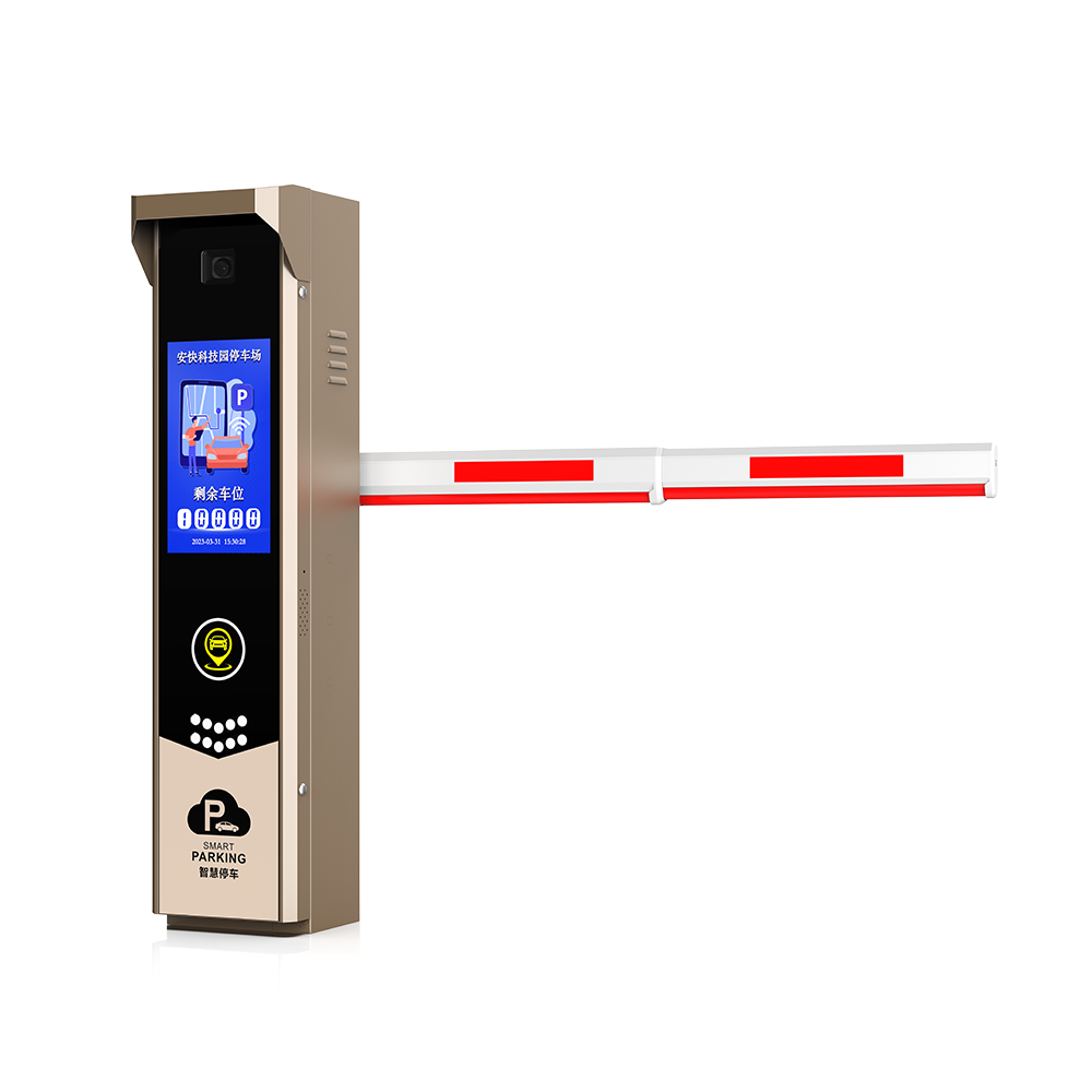 Smart License Plate Recognition Gate with LAN/WAN Deployment Support