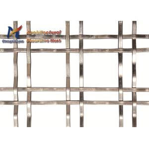 China SS304 1x2mm Double Crimped Wire Mesh Titanium Coated Partition wholesale