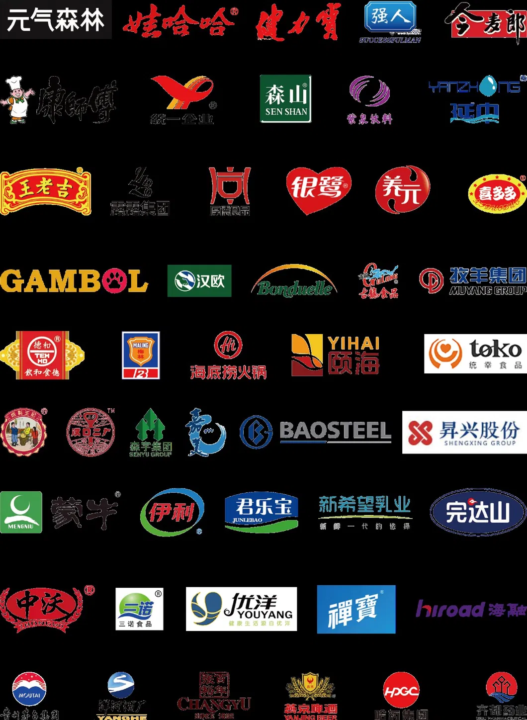Fully Automatic and High Capacity Sleeving Machine Bottle Sleeve Machine